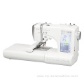 Multifunctional household embroidery machine